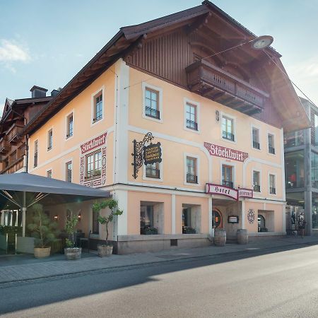 Hotel Restaurant Stoecklwirt Sankt Johann im Pongau Buitenkant foto