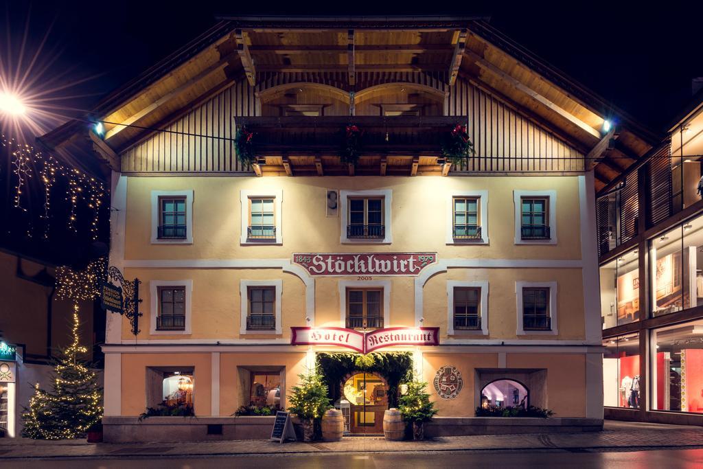 Hotel Restaurant Stoecklwirt Sankt Johann im Pongau Buitenkant foto